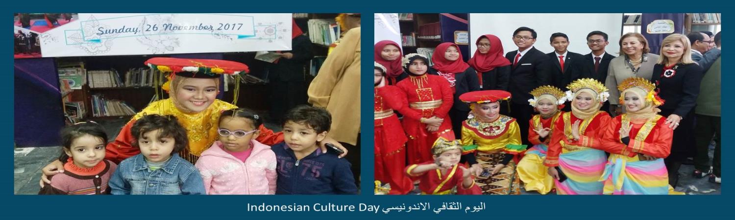 Indonesian Culture Day